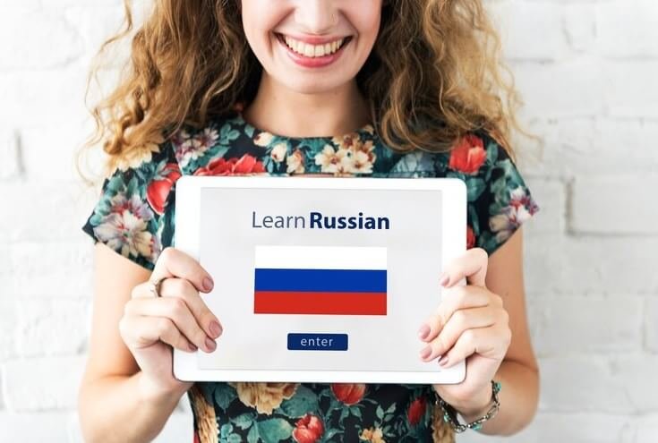 ისწავლე რუსული ენა, რუსული ენის კურსები გაკვეთილები. Updated 2025